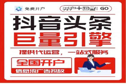 SEM推广竞价案例：提升广告投放效果
