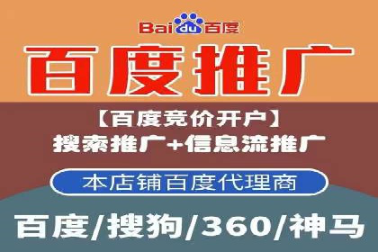 案例分析：百度信息流如何助力内容创作者